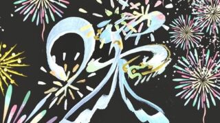 咲の花文字